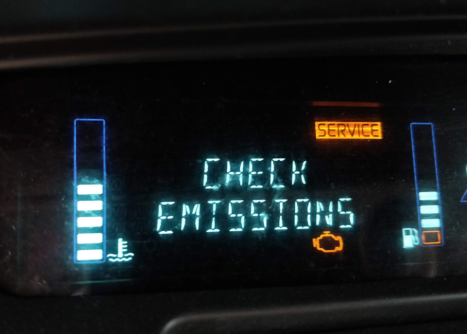 Check Emission 1
