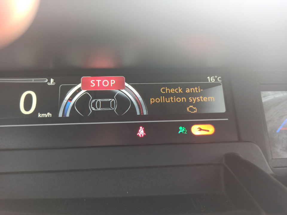 STOP Engine failure hazard малою кров'ю! 2