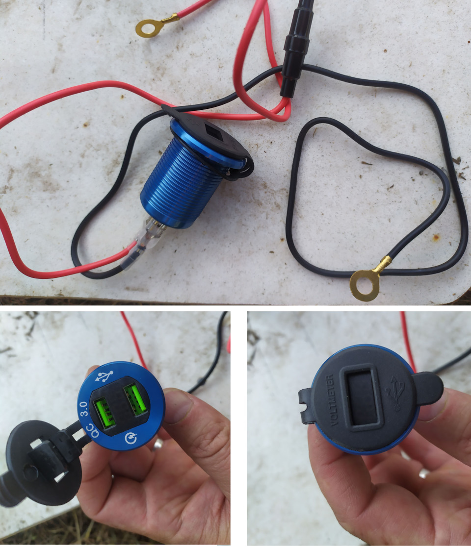 Зарядка USB + вольтметр. 1
