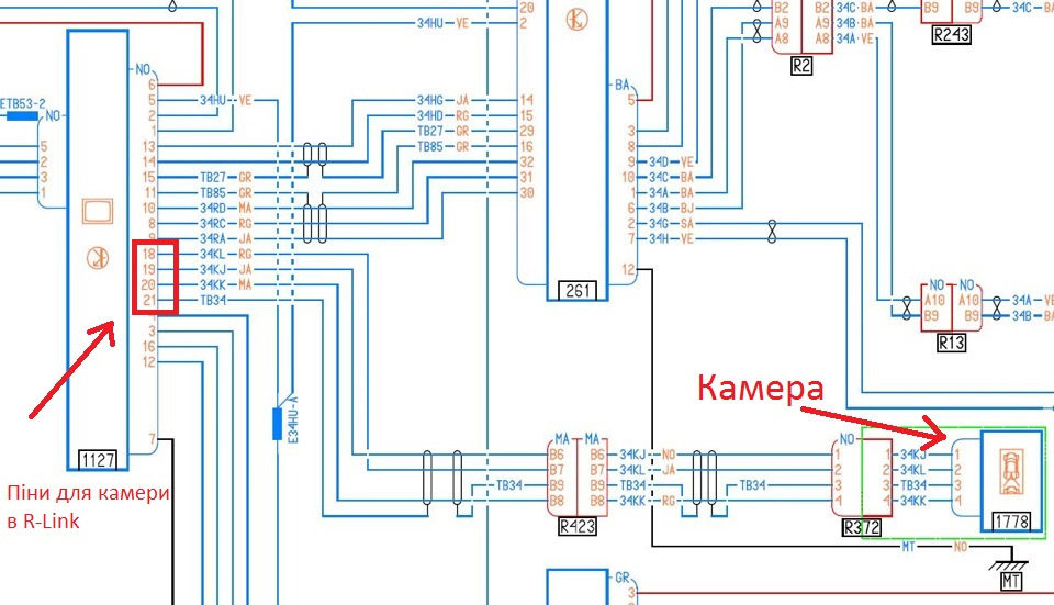 Як я камеру ставив на Grand Scenic 3. 2