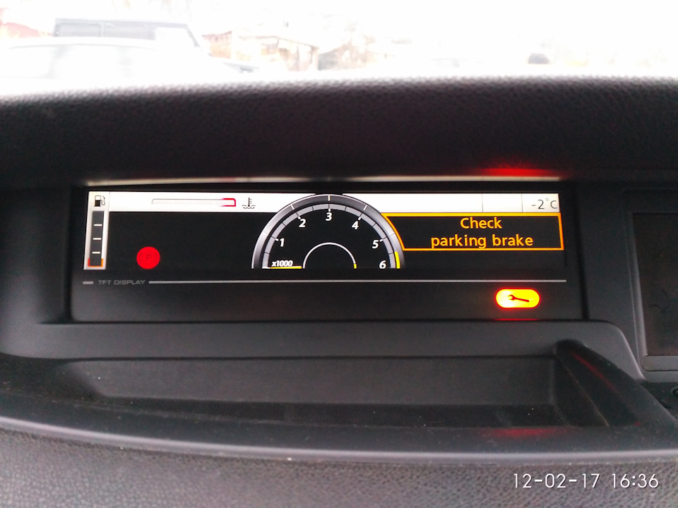 Check parking brake + STOP VEHICLE 1