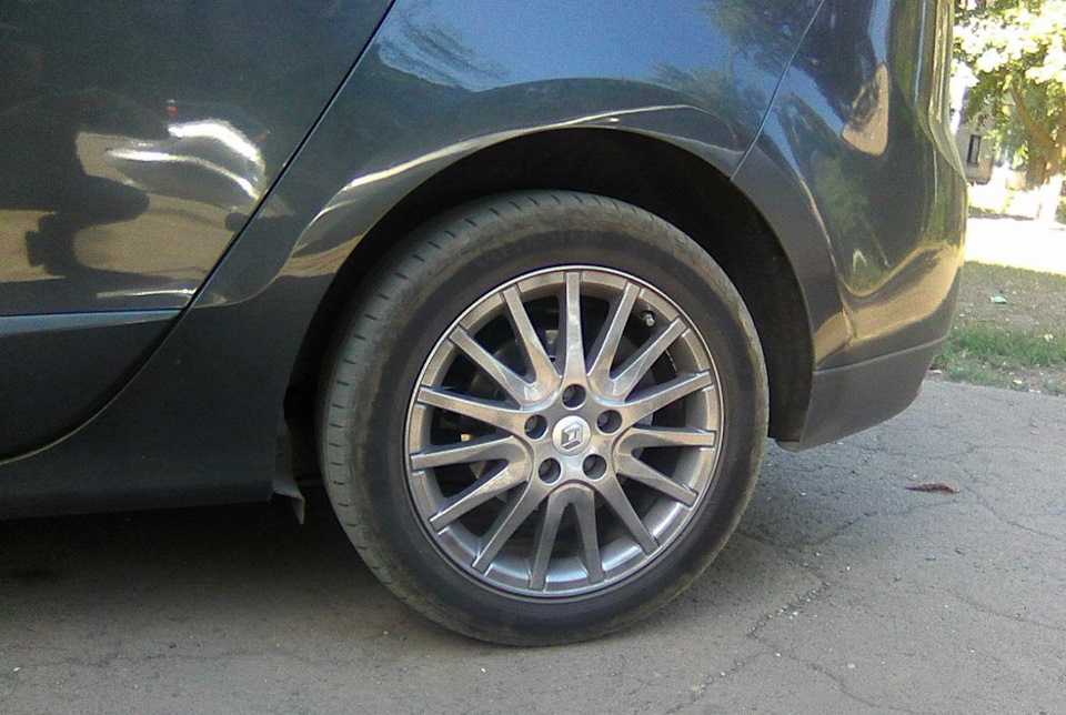 Трохи про диски ... 2