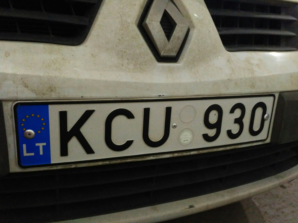Кріплення номерів 4