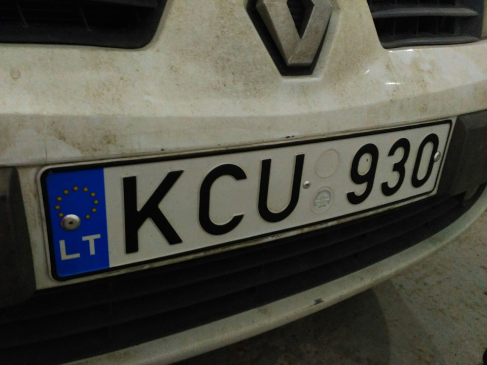 Кріплення номерів 3