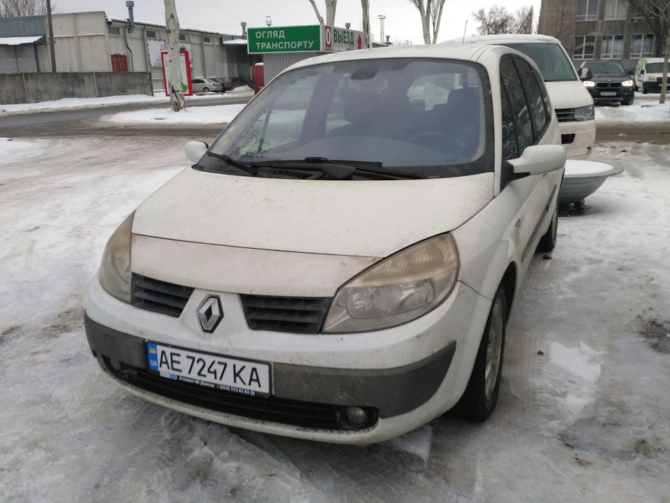 Розмитнився! 3