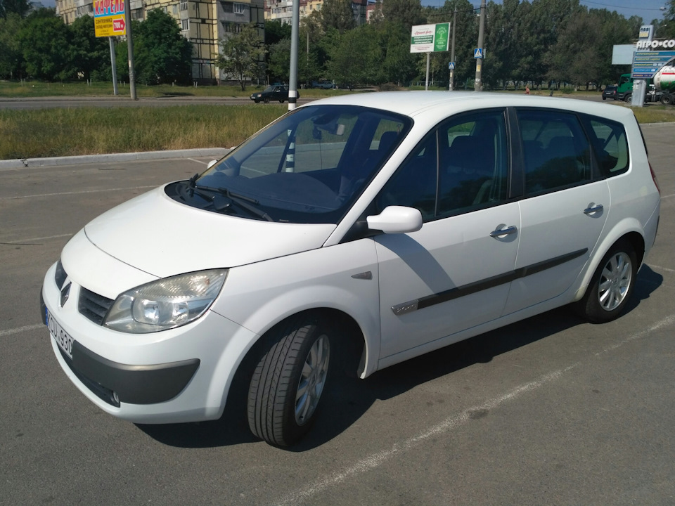 Разом 20000 км) 2