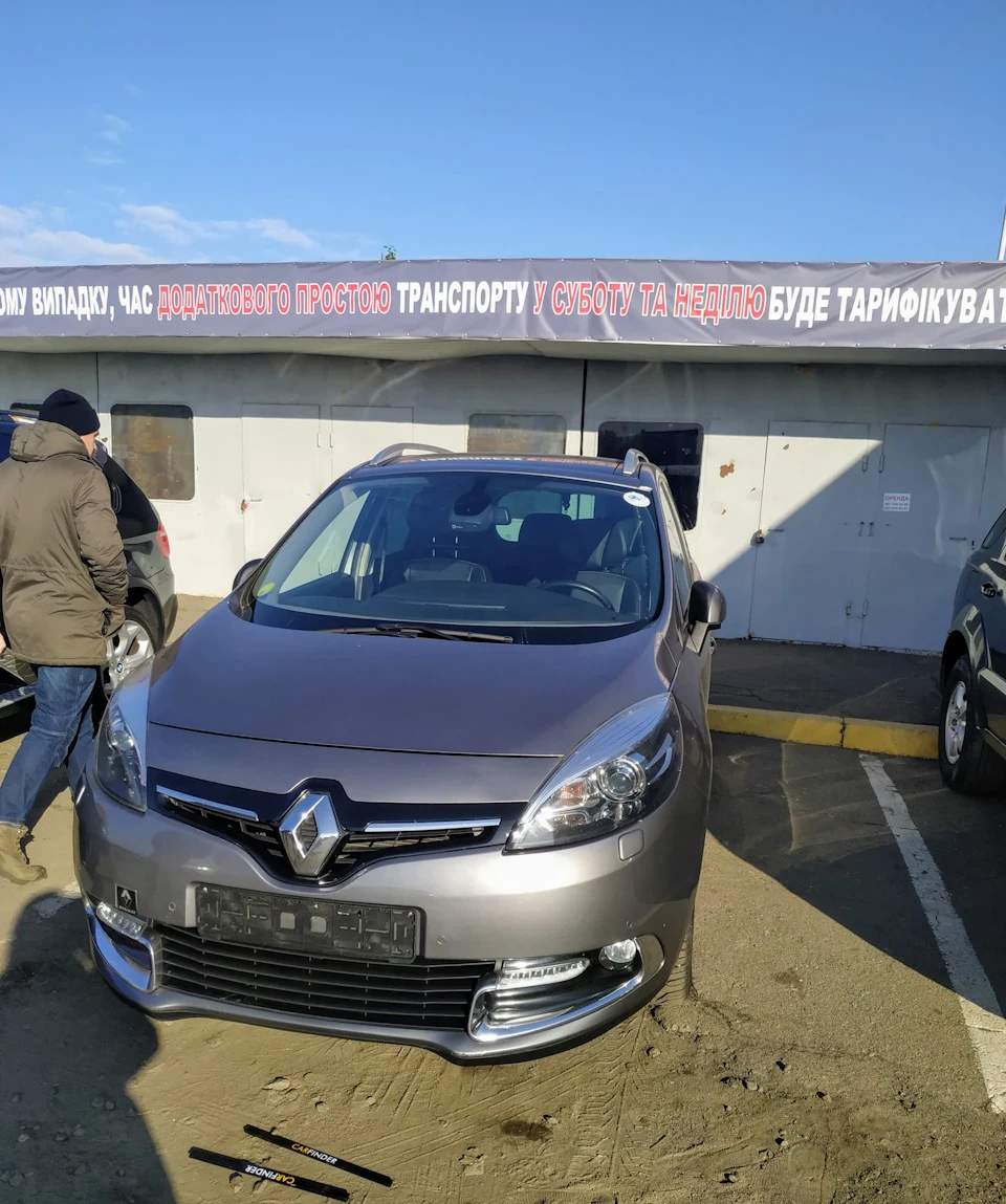 купівля авто, перший запис після 12000 км