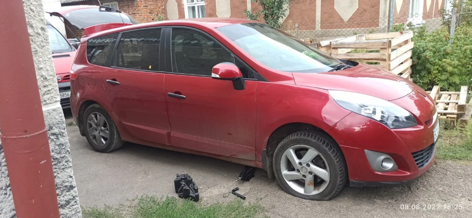 ДИСКИ
