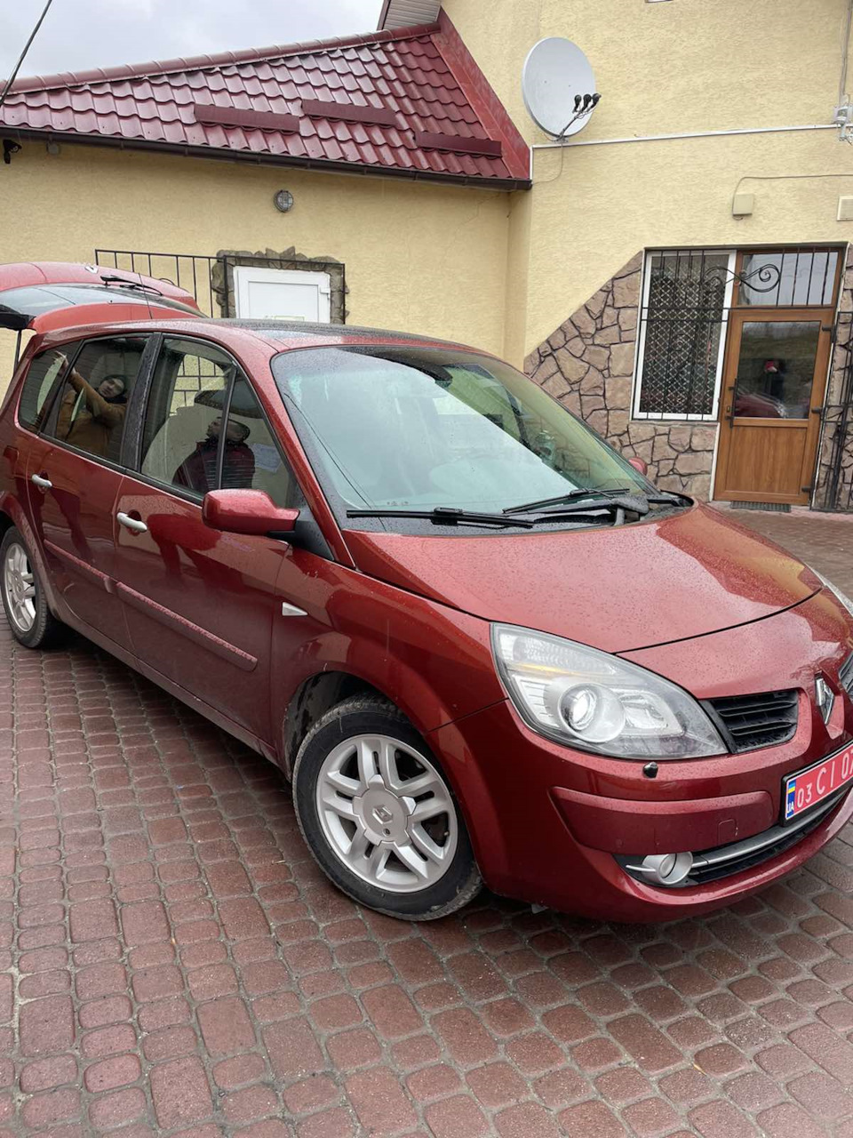 Купівля автомобіля 1