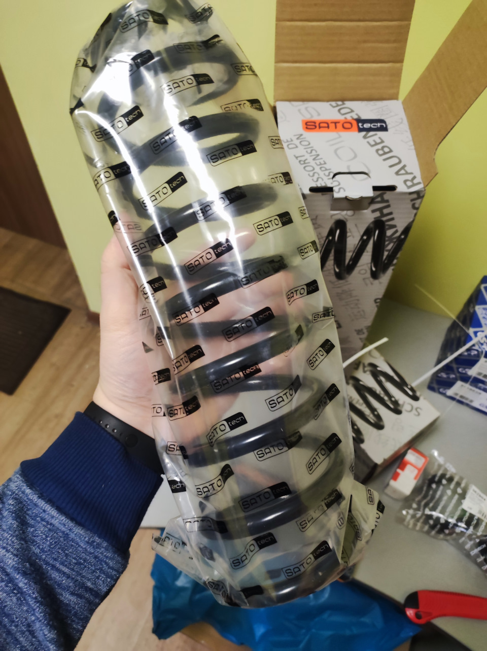 Запчастини ходова 3
