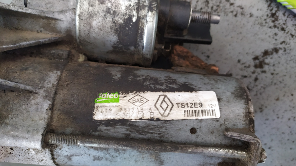 SOS не заводиться сценик 3 1.5 dci 3