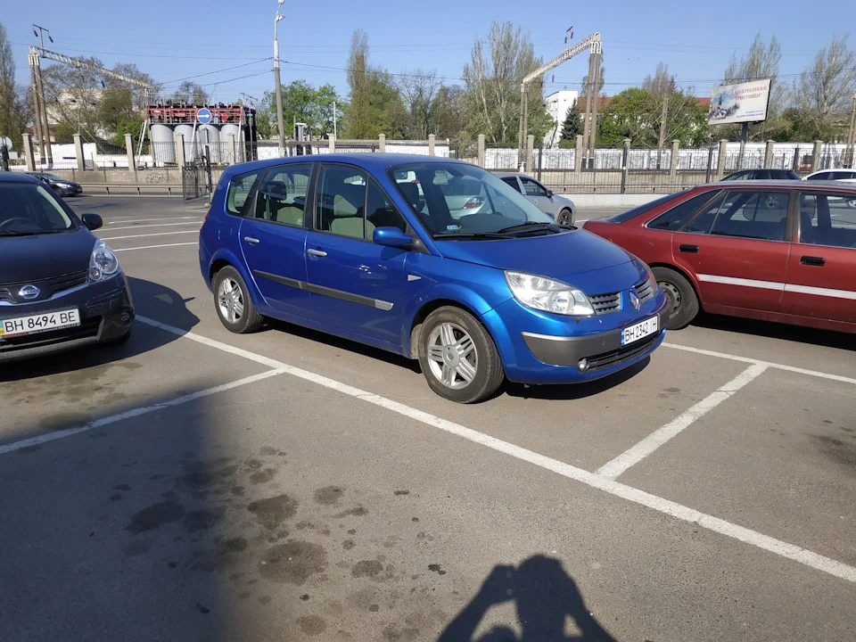 Куди очі дивляться?) Поїхали? Ч.1