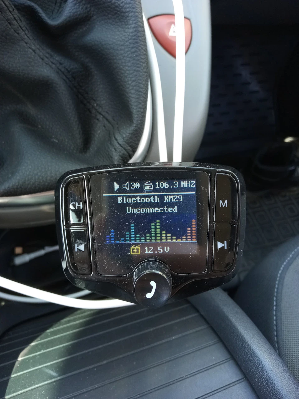 FM