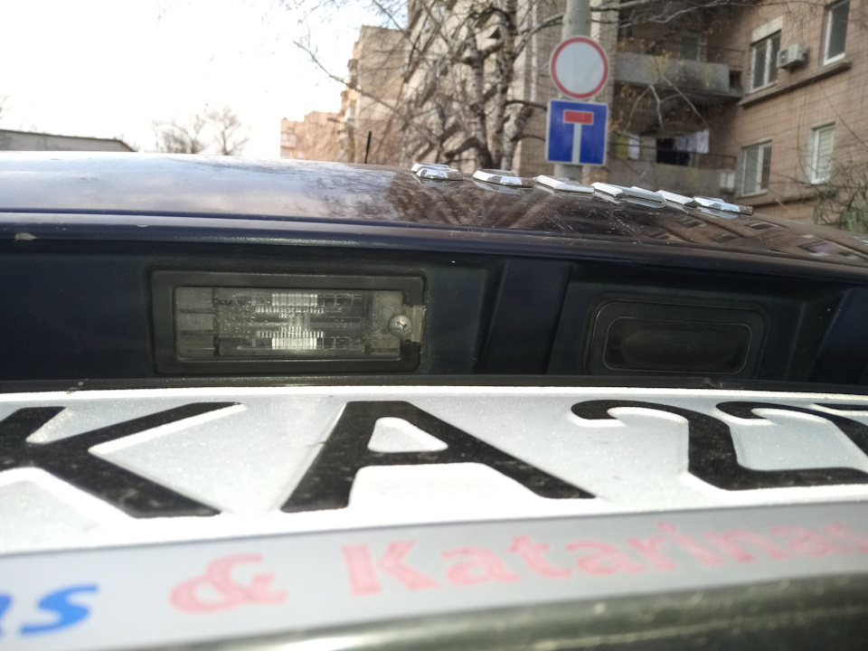 Підсвічування номерного знака 2