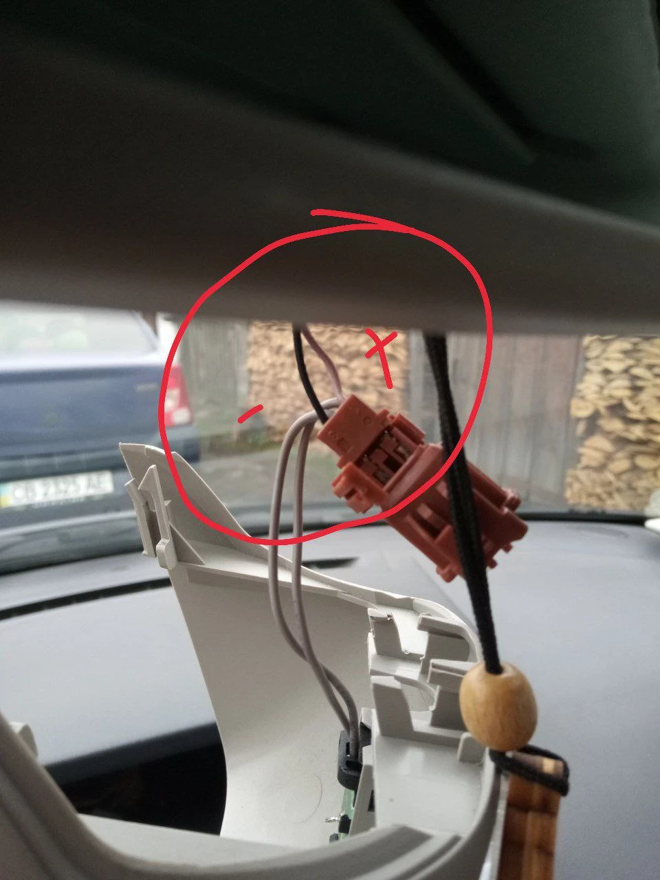 Дзеркало з автозатемненням