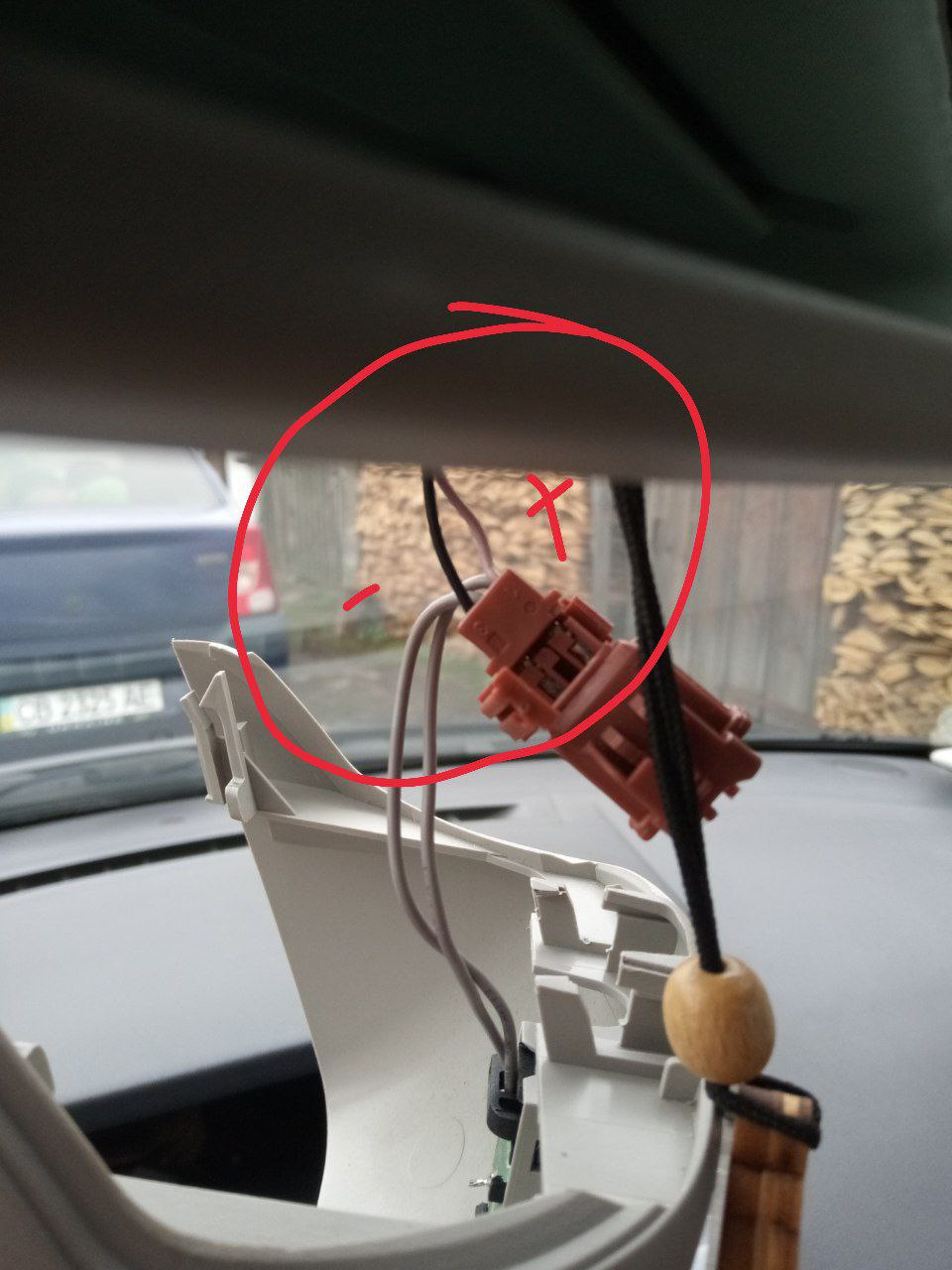 Дзеркало з автозатемненням 1