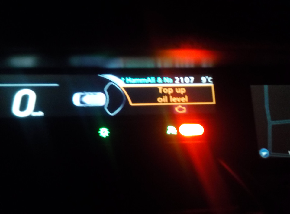 Top up oil level 1