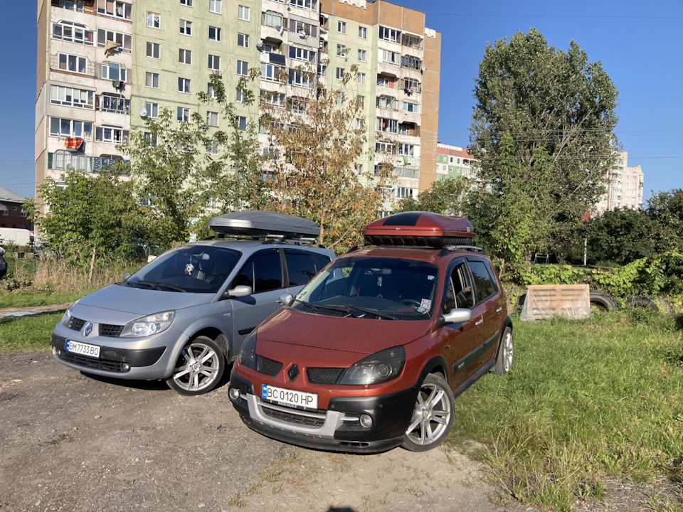 Поїздка до Карпат 2