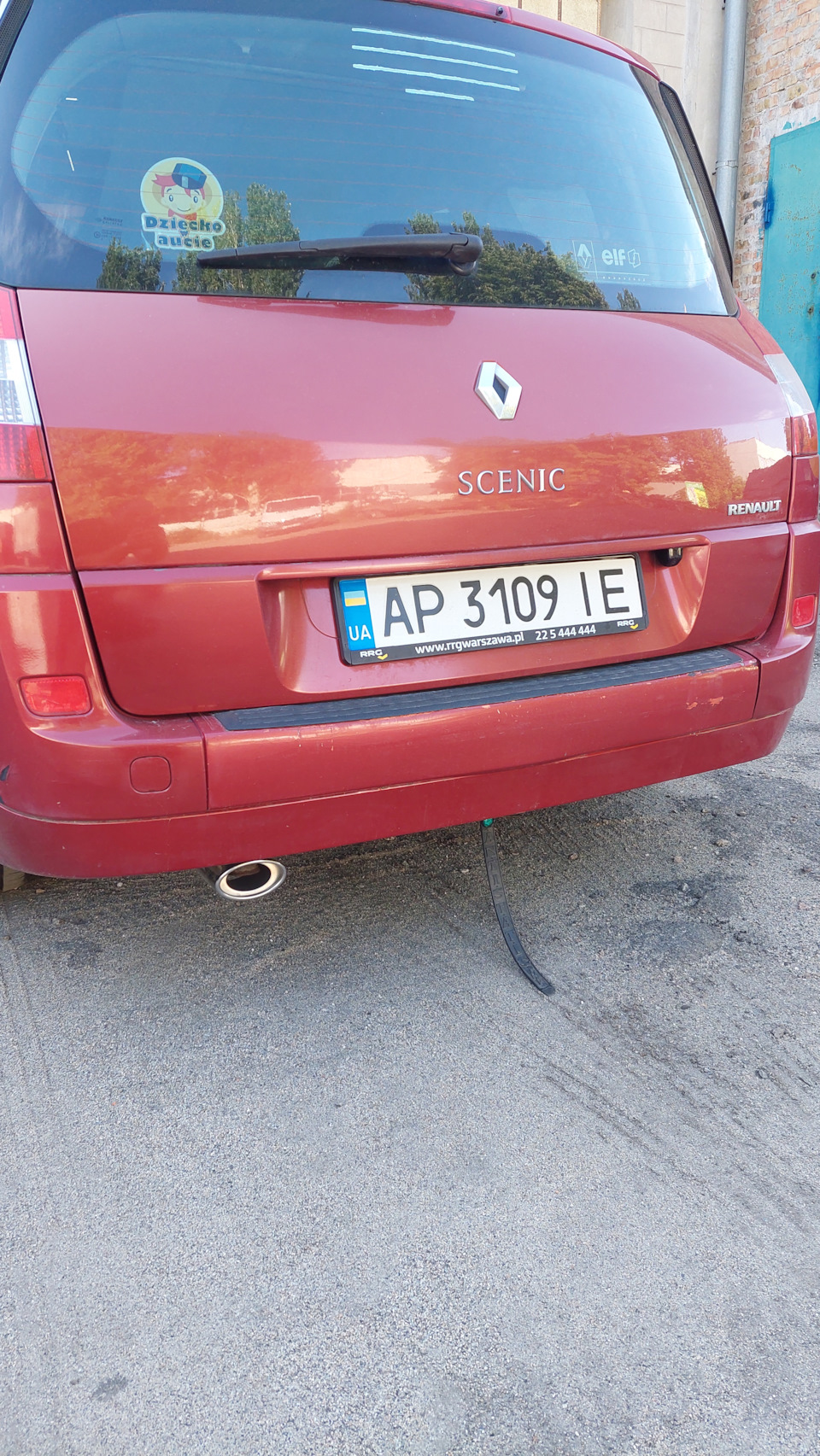 Ні про що 4