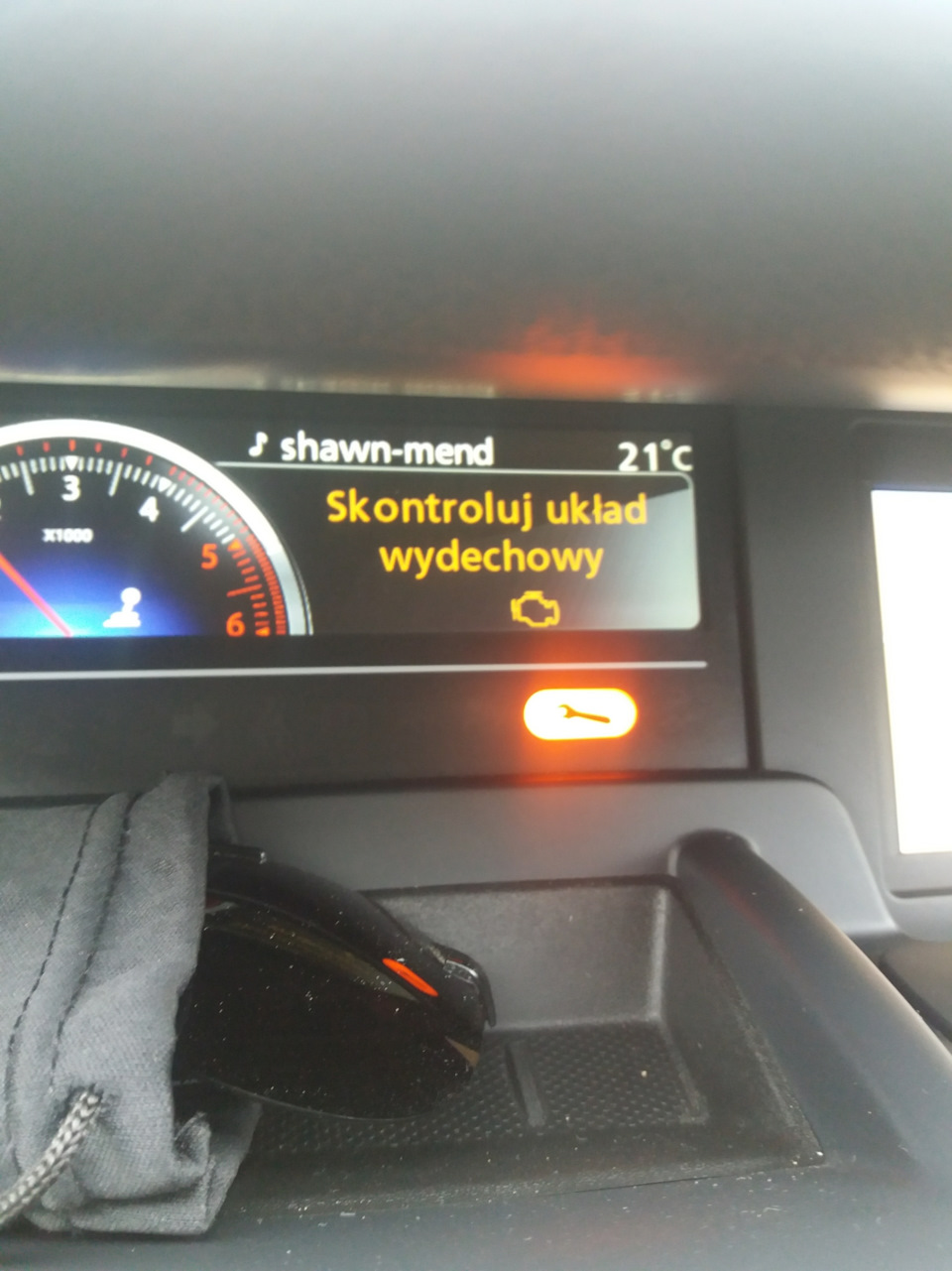 Перша поломка. 2