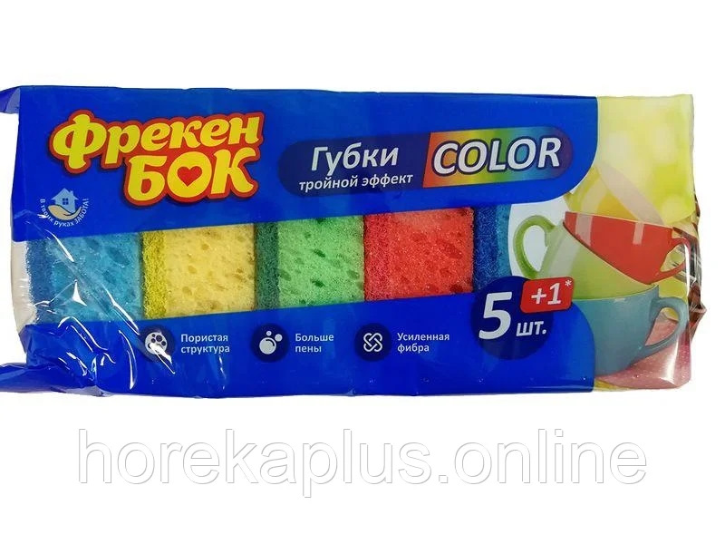 Гоняємо цвіркунів. Частина 2. 4