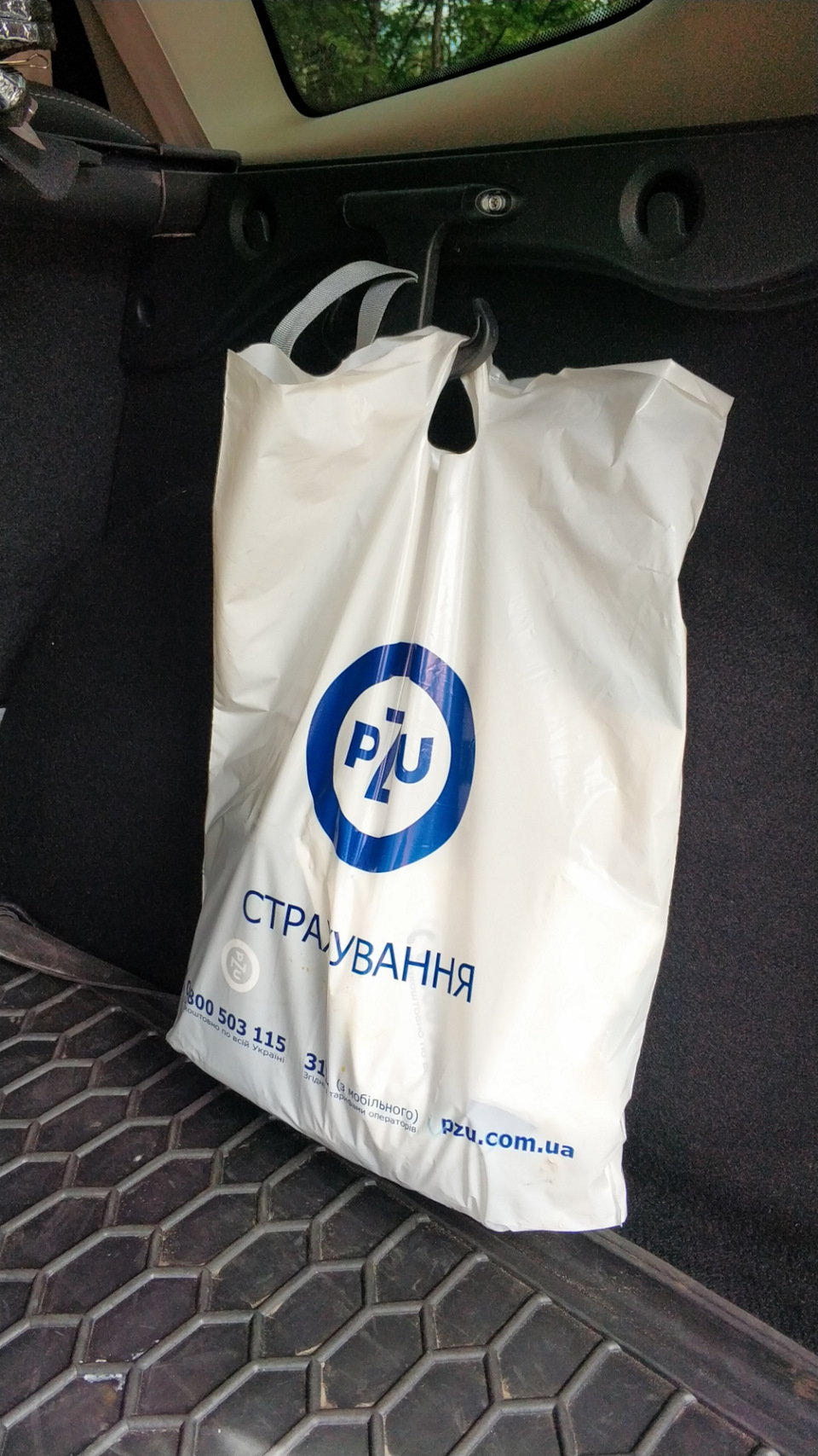Гачки в багажник. Спроба 2. 4