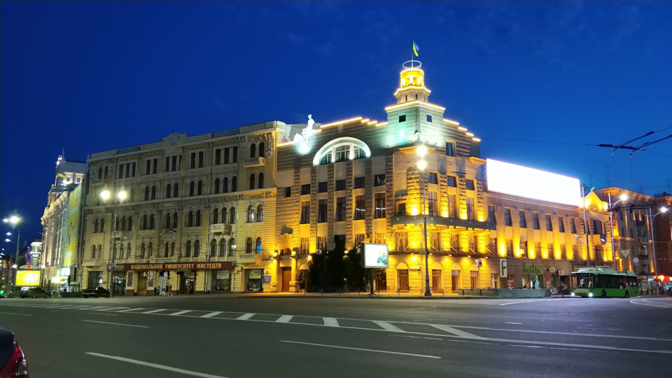 Маршрут вихідного дня. Частина 1. Харків. 5