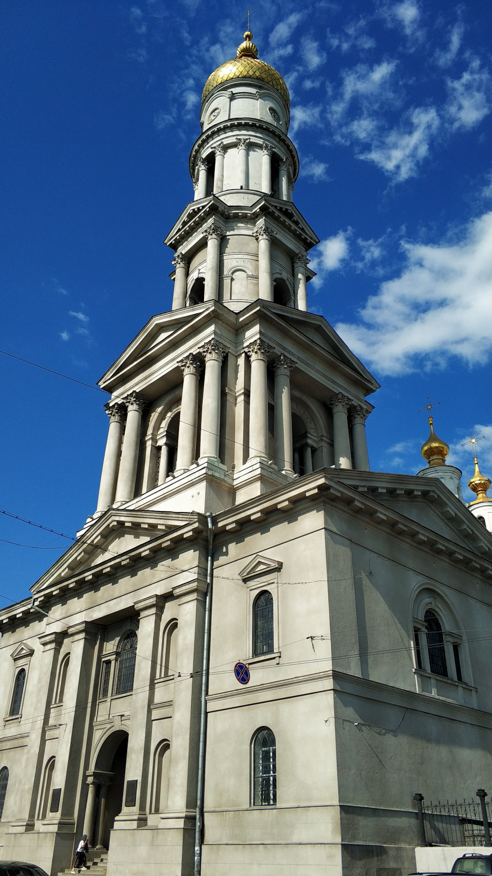 Маршрут вихідного дня. Частина 1. Харків. 4