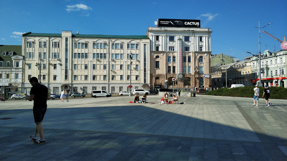 Маршрут вихідного дня. Частина 1. Харків. 3