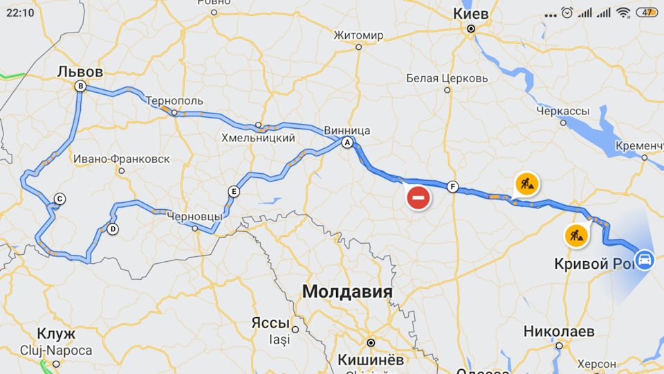 Осінній марафон по Україні. 2020 1