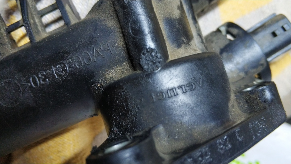ПРОДОВЖЕННЯ історії з піччю. 2