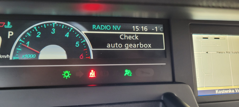 Знову - здорова! ☹️Check auto gearbox 1