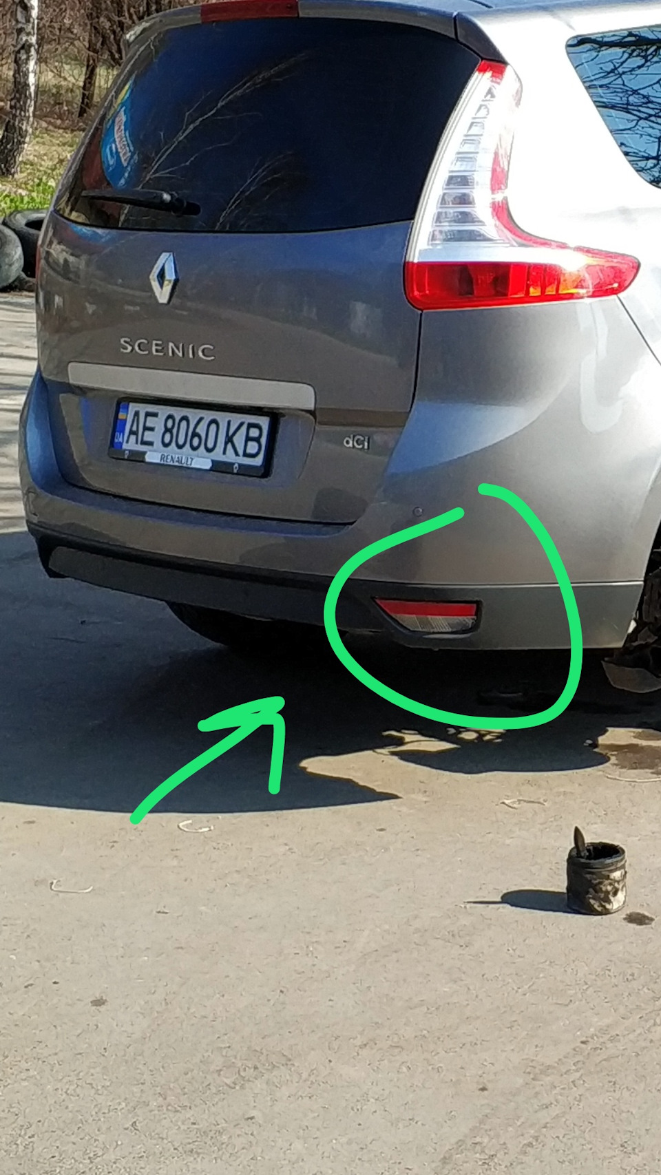 Світло під час руху заднім ходом. 1