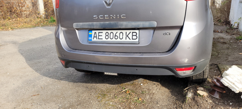 Заднє світло. UPD. ЗРОБЛЕНО! 😁 5