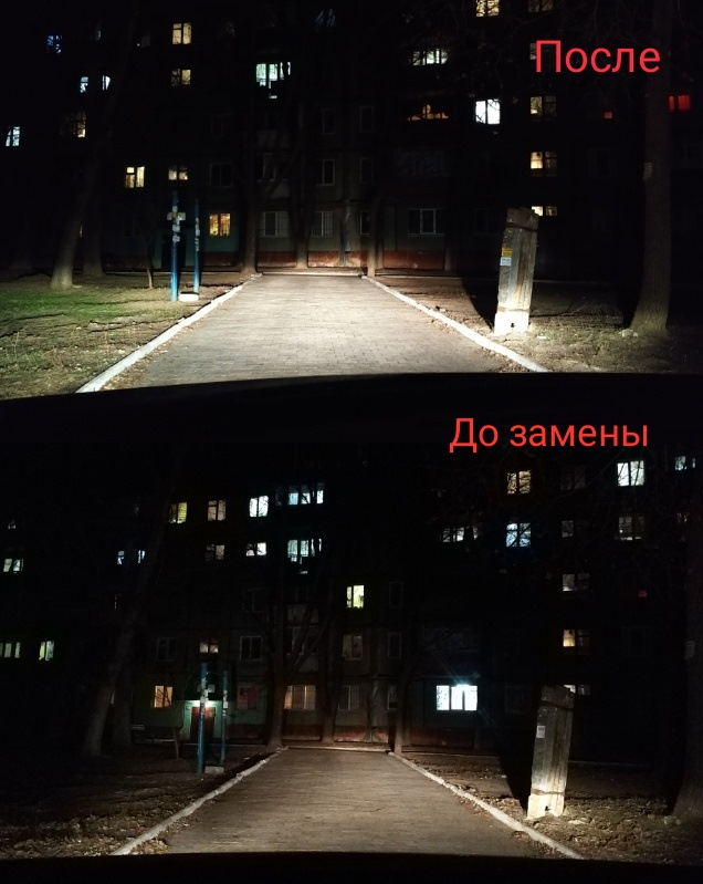 Заміна ламп ближнього світла 1