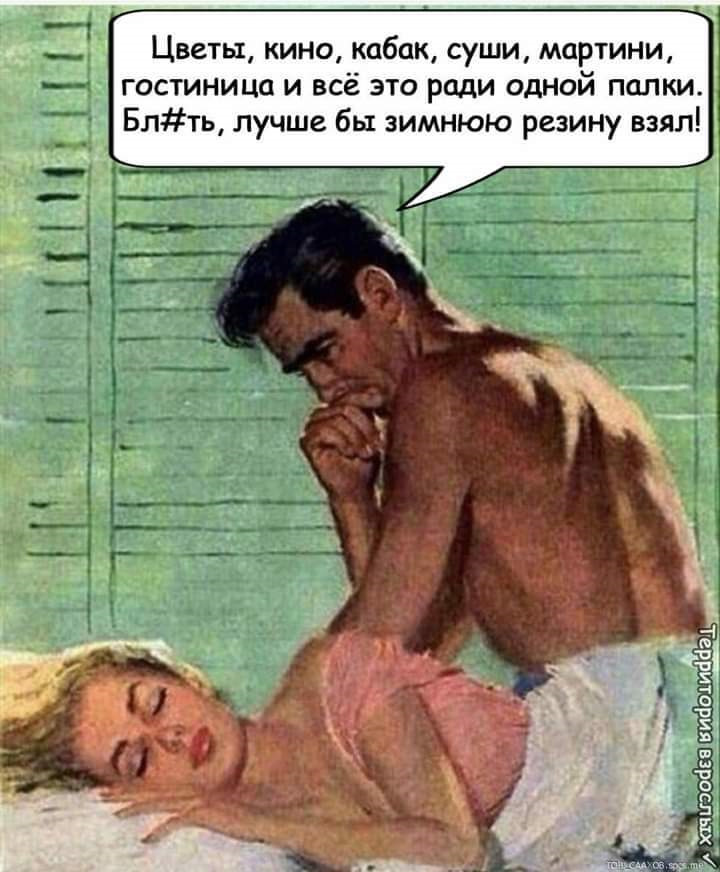 Заміна мастила в АКПП + Задні ДИСКИ та КОЛОДКИ 1