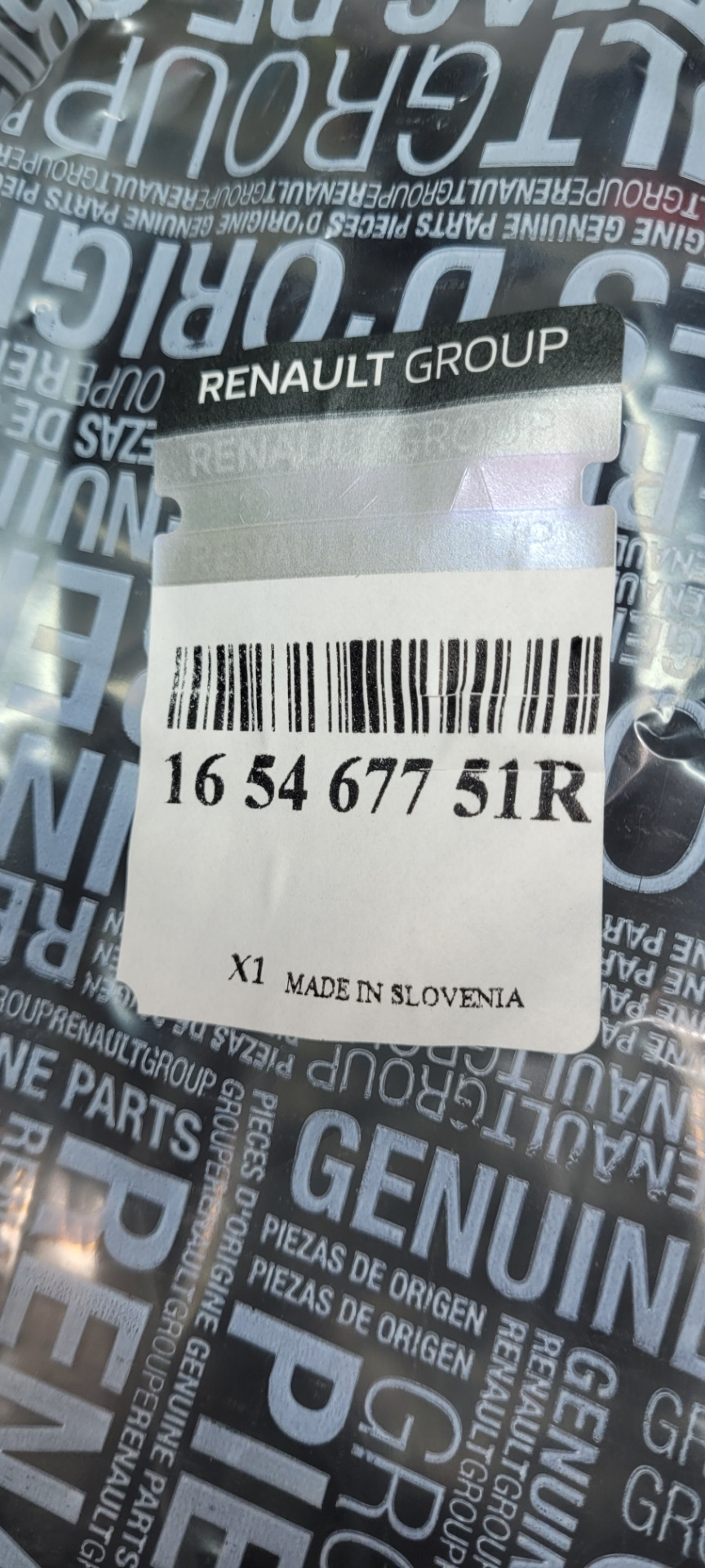 Заміна повітряного фільтра. Для звіту. 2