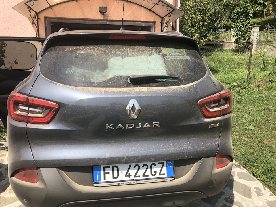 БЖ #3 1700 км, ми вже вдома 3