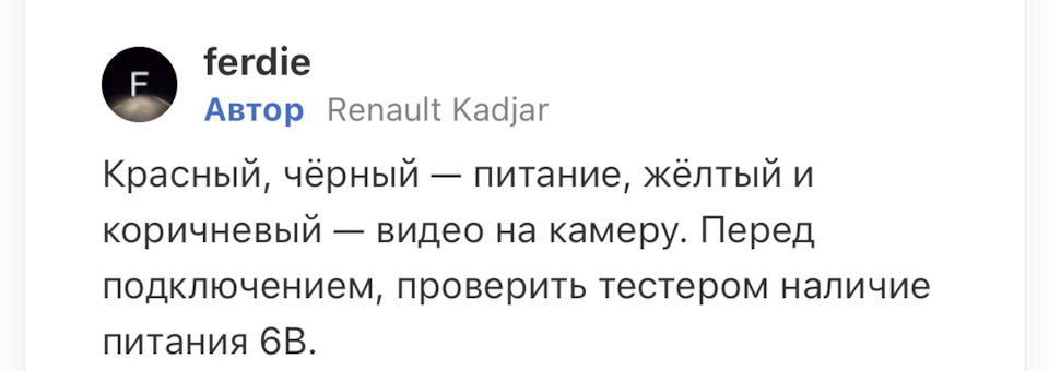 Камера, аморики! 1