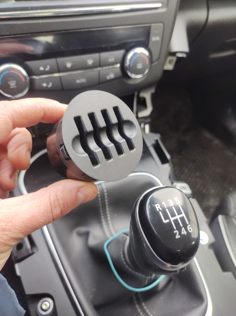 Установка extended grip 1
