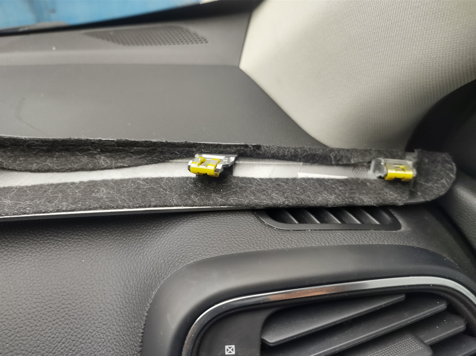 Установка extended grip 4
