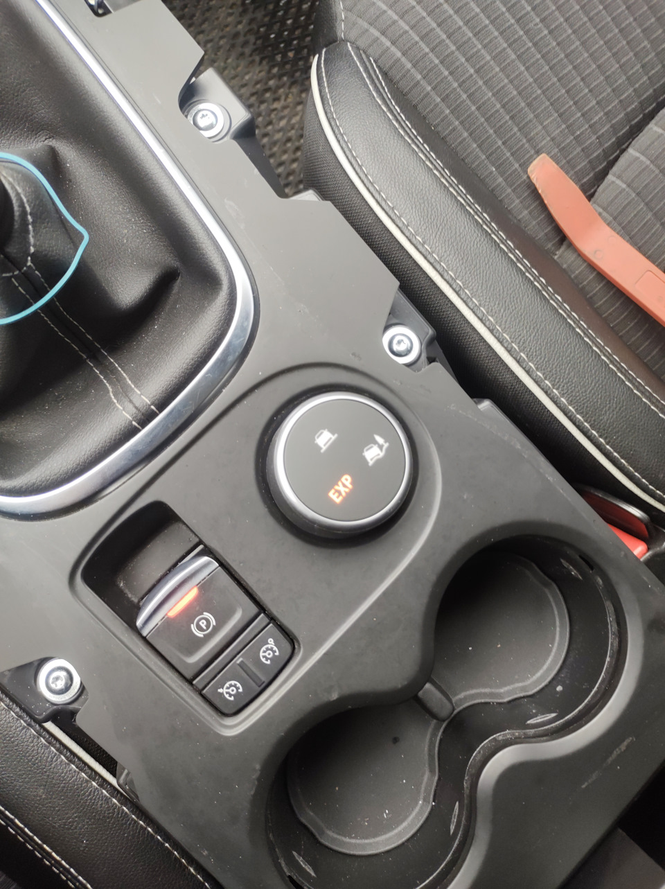 Установка extended grip 3