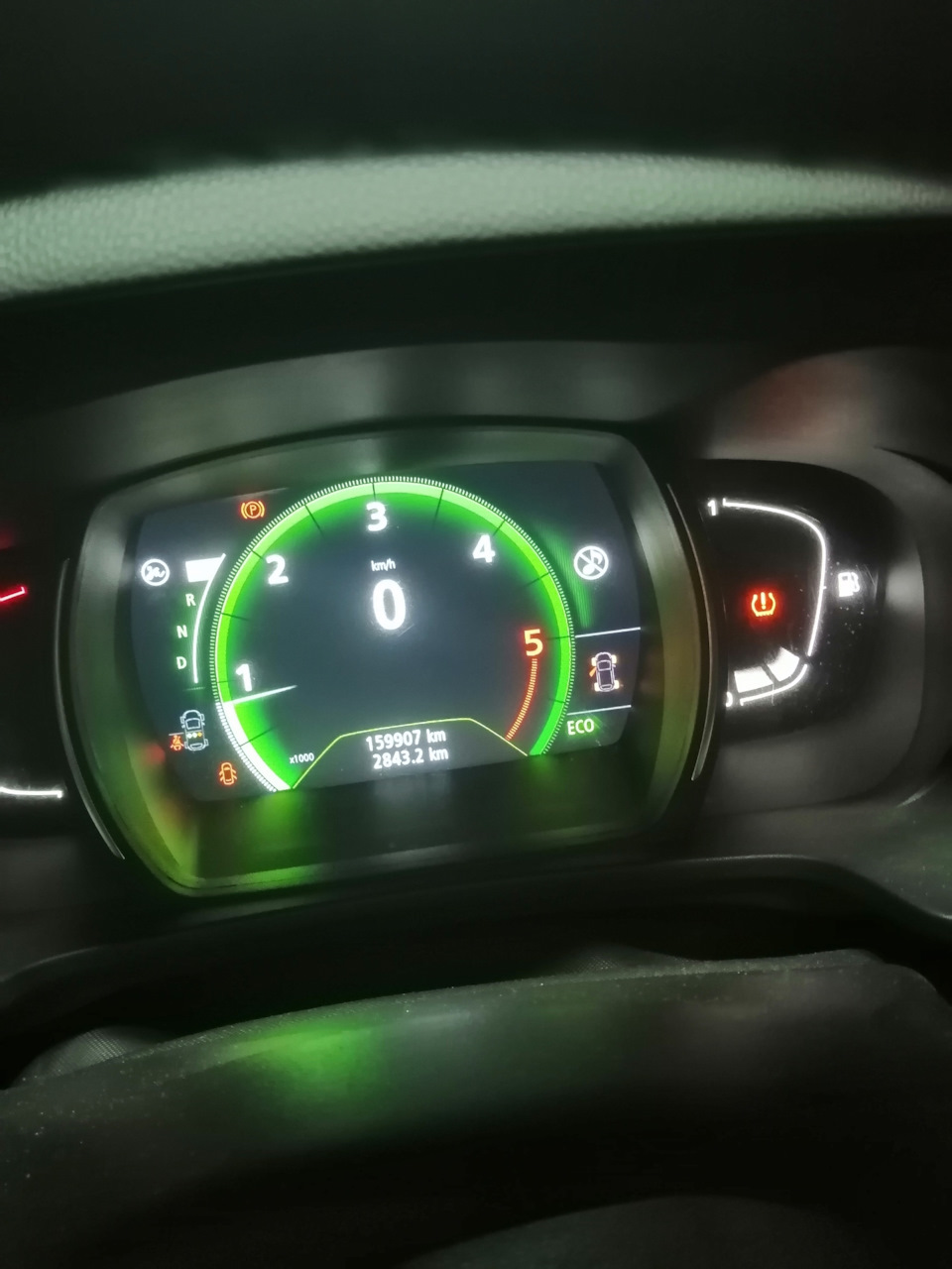 Перевзуття 09.11.2021. 4