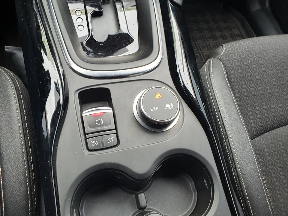 Встановив Extended Grip