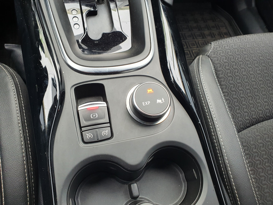 Встановив Extended Grip 1