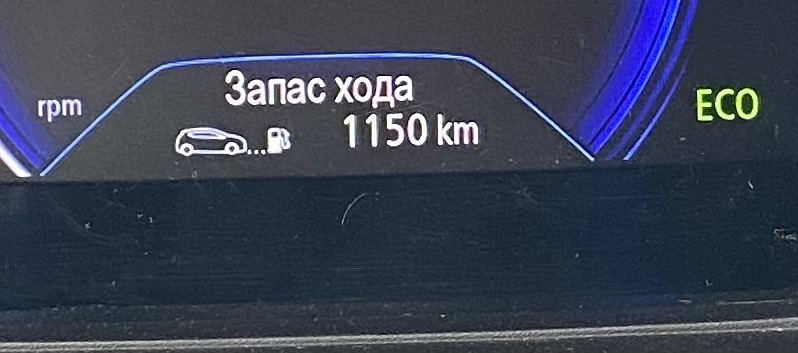 Трохи про витрату на трасі 2