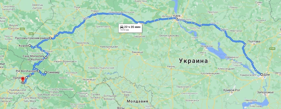 Відпустка на Закарпатті