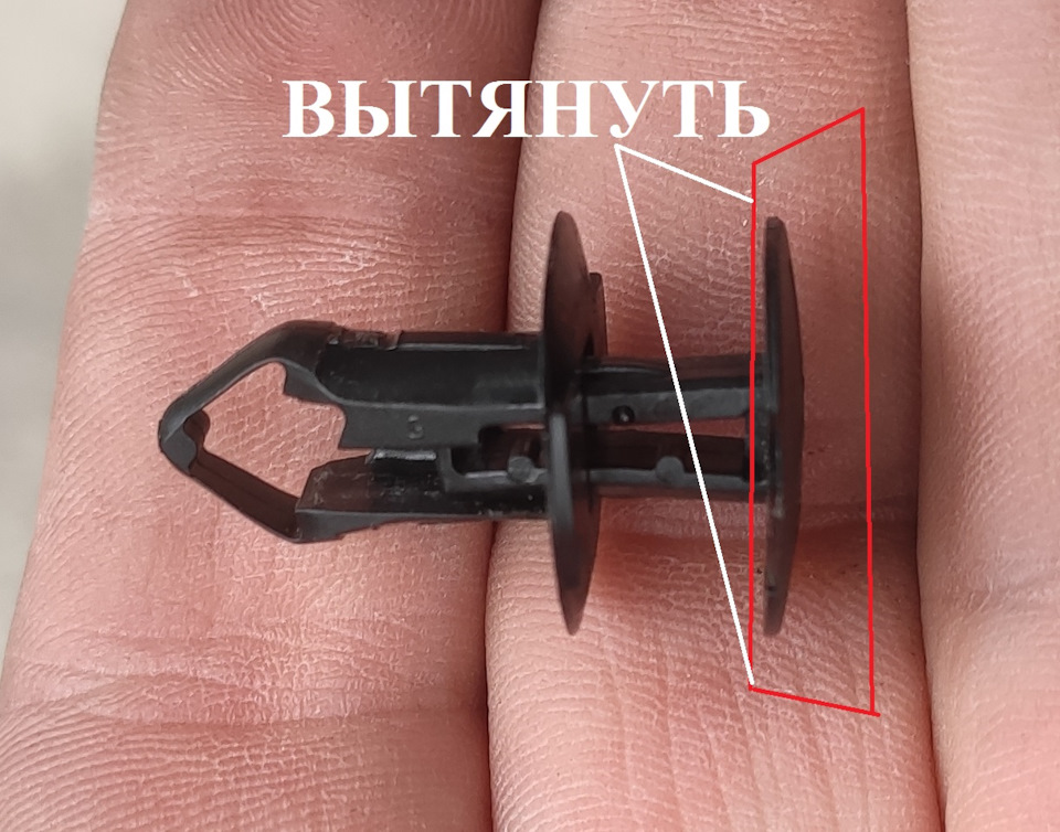 Камера заднього виду, встановлення активації. 4