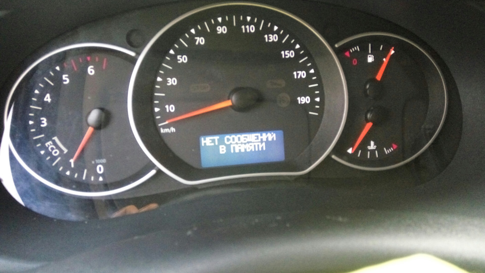 Dashboard-приладова панель російською 1