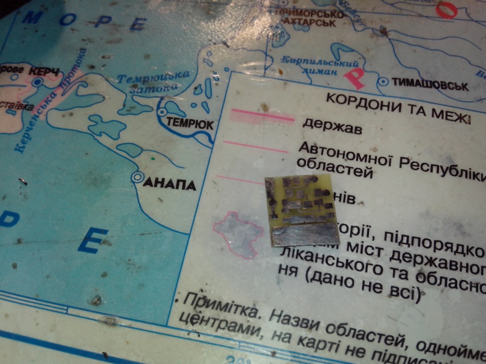 Імпульсні склопідйомники. Початок. 2